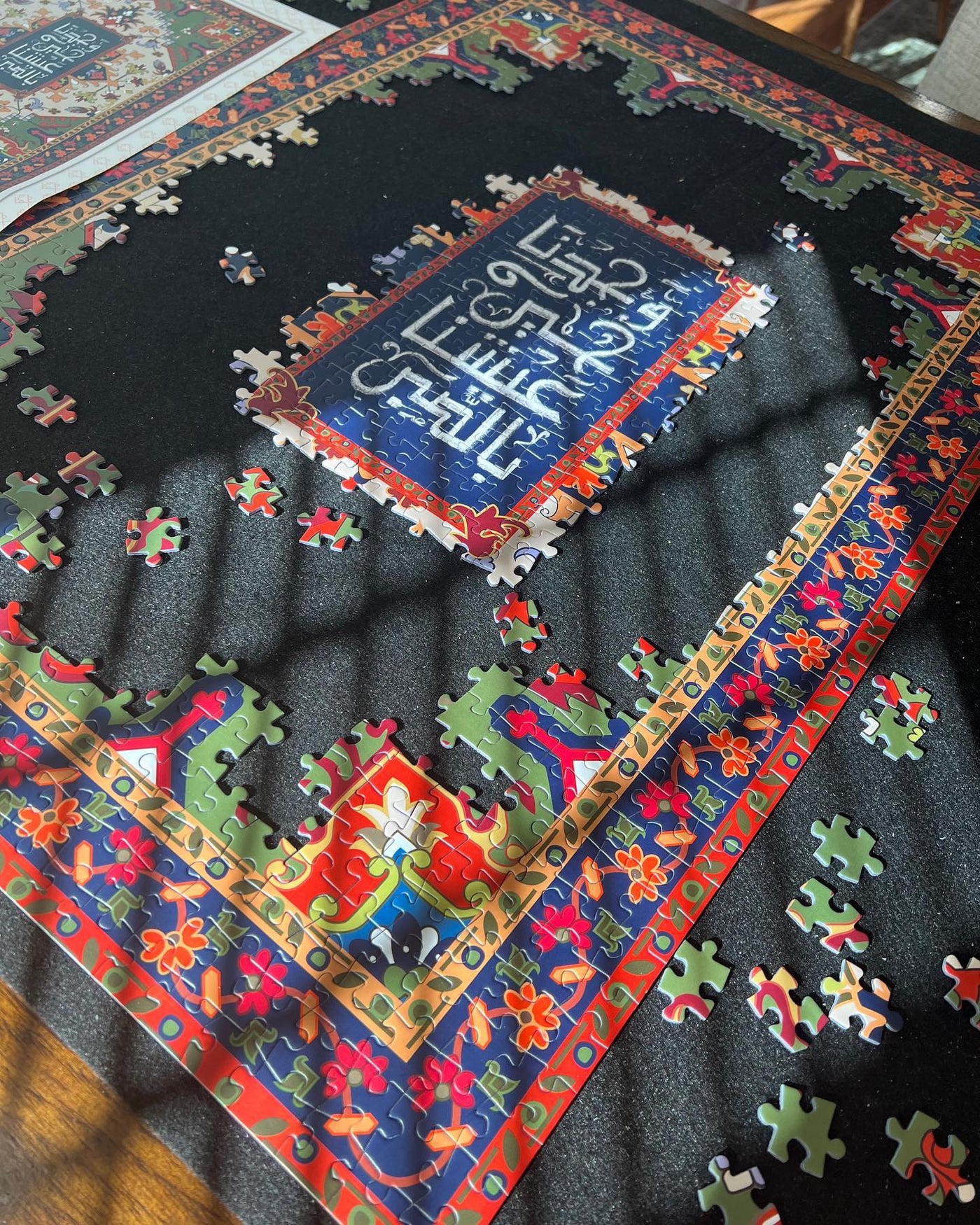 3060625153494892863_3267140325