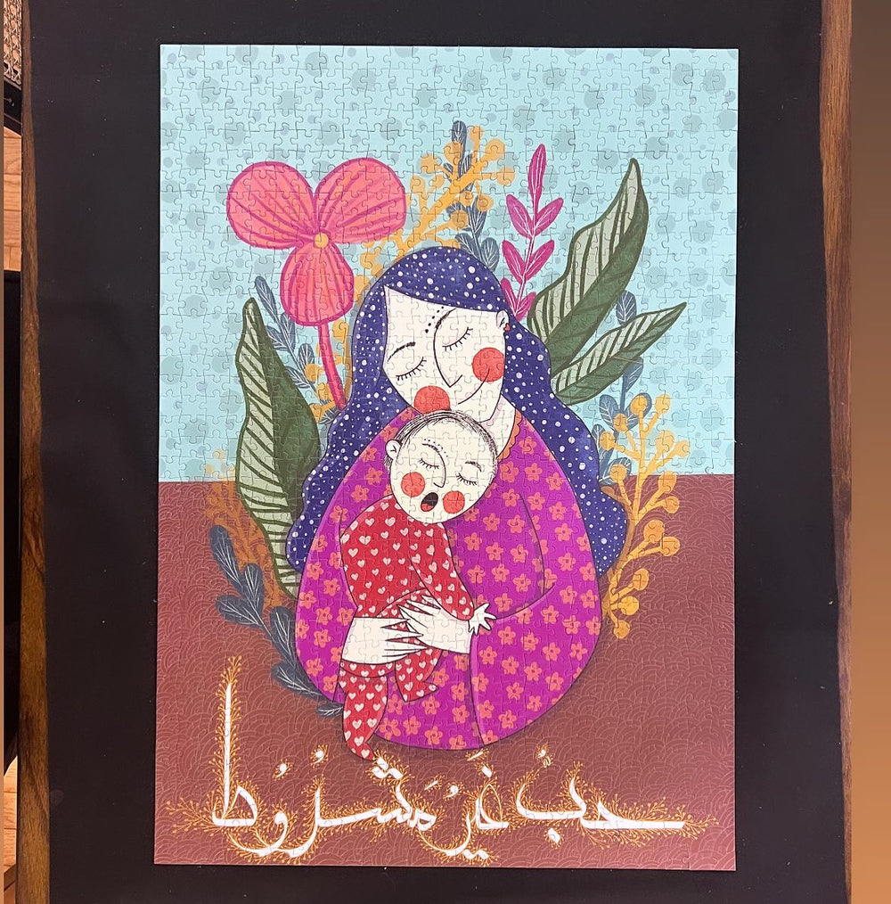 Motherhood | 1000 Piece Jigsaw Puzzle – Ohjiya Puzzles