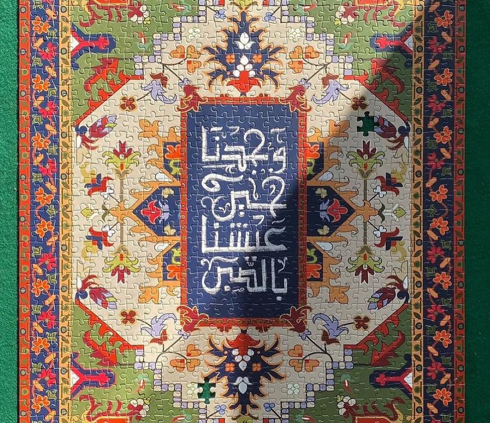 3300556787881924971_3267140325