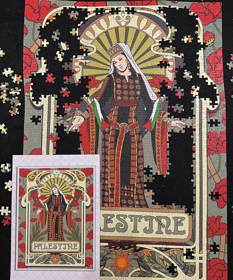 Portrait: Woman Of Palestine | 1000 Piece Jigsaw Puzzle